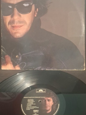 Kostas Tournas Paixnidi vinyl record used