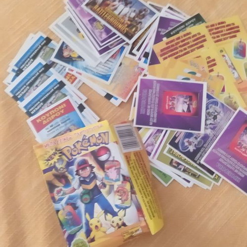 Assorted coupons used 2013-2018