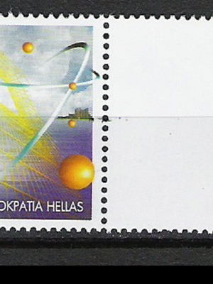 Ελλάδα 2003 Προσωπικό γραμματόσημο με λευκή ετικέτα καινούργιο