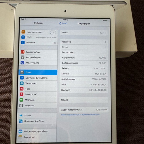 iPad Mini MD531HBA 16GB used, excellent condition with box