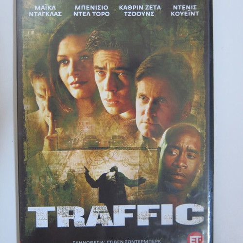Traffic DVD new with subtitles, drama crime thriller