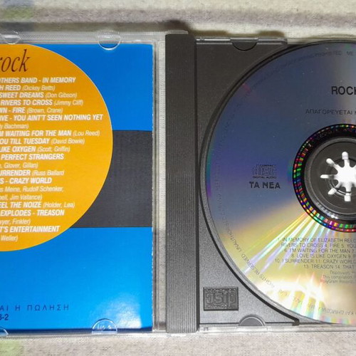 Rock CD in excellent condition