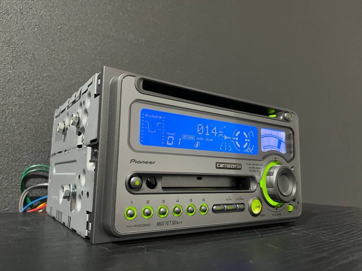 Pioneer Carrozzeria FH-P003MD like new,… - € 330,00 - Vendora.cy