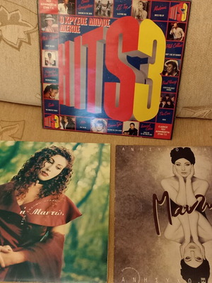 Manto and Hits 3 LP vinyl records pack used, pop