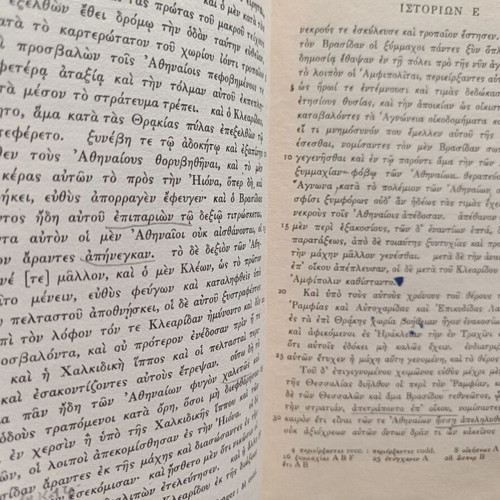 Thucydidis Historiae II used, Greek language edition