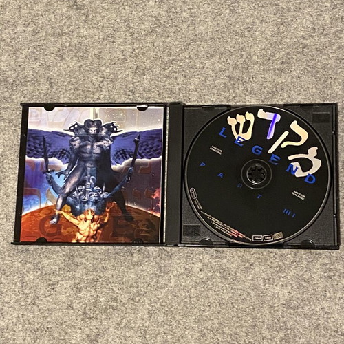 Saviour Machine Legend Part III:I CD, metal