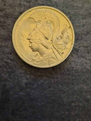 Greek 20 Drachma Coin 1973 like new