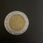 Mexico coin used