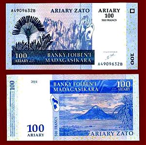 MADAGASCAR 100 ARIARY 2004 UNC