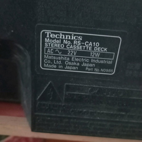 Technics video player used, two cassette decks, unknown condition