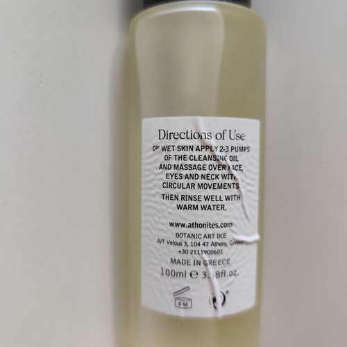 Athonites face cleansing oil 100ml like new with organic oils