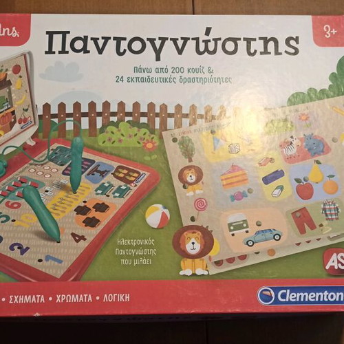 AS Electronic Pantognostis STEM Educational Knowledge Game used for 3+ years