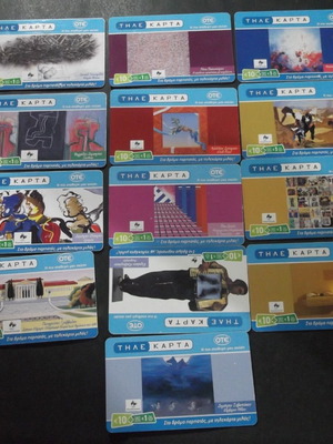 Phone cards used batch of 13 cards 2008-2009 painting theme