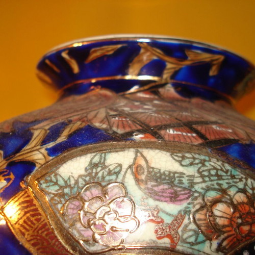 Satsuma Chinese vase used 27cm 18cm