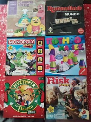Children's board games used, set of 6 pieces