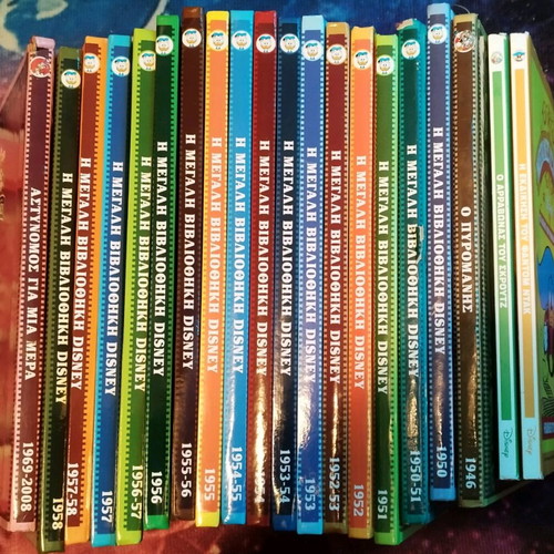 Collection The Great Disney Library by Carl Barks and Romano Scarpa like new