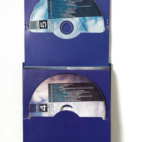 Manos Hadjidakis 100 Songs 8 CD Collector's Box like new, entechno