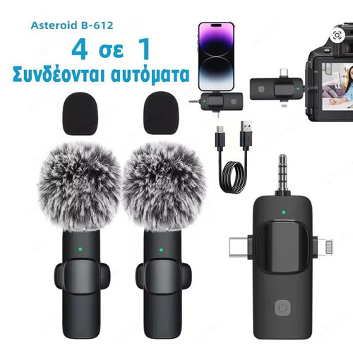 Professional wireless clip-on lapel microphones BY-V4 new
