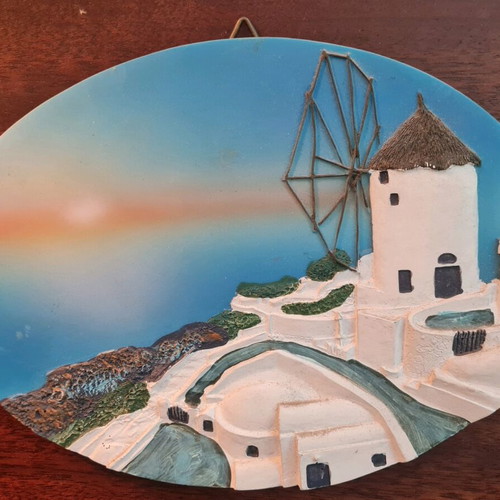 3D Cyclades frame like new, carved 19.50x14.50 cm