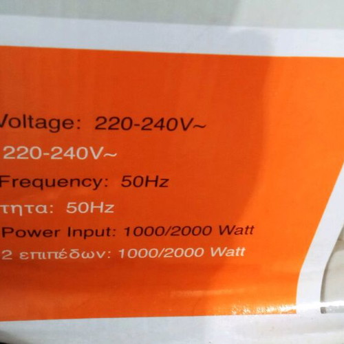Kerosan 1000/2000 W space heater like new