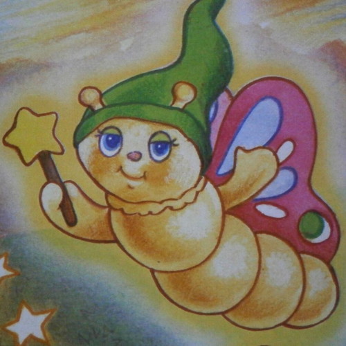 Glo Worm puzzle set of 2, wooden, 80s, El Greco