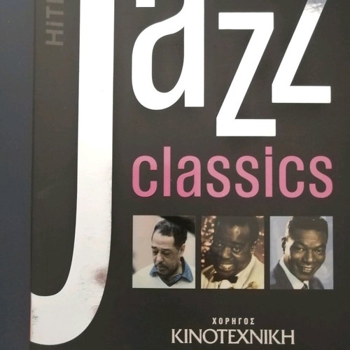 jazz music