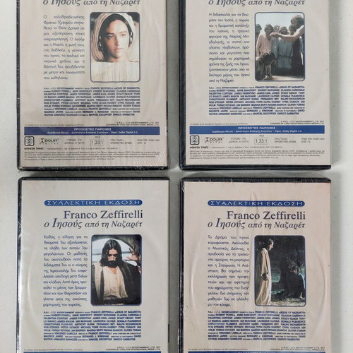 Jesus of Nazareth 4 DVD collector's edition new, directed by Franco Zeffirelli