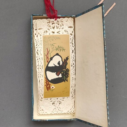 Old bookmarks like new, set of 7 with gift box