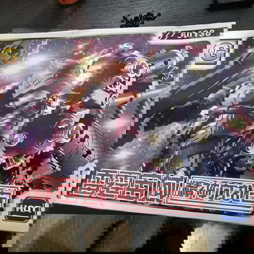 HG 60138 1/144 Psycho Zaku πλαστικό μοντέλο καινούργιο