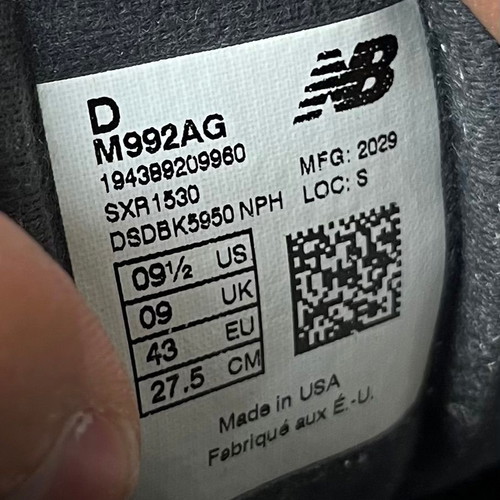 New Balance 992 Made in USA Limited Edition men's sneakers like new, gray