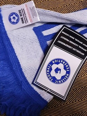 Hellas scarf, new