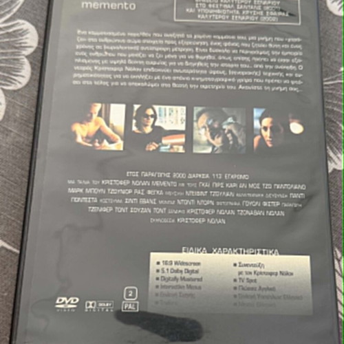 Memento Christopher Nolan DVD used