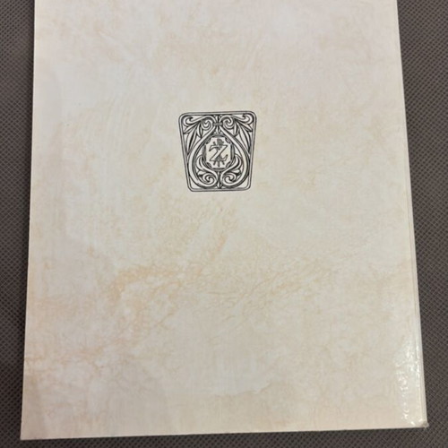 Father and Child book like new, Greek
