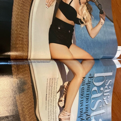 Downtown Magazine 2009 Used Edition Featuring Ben Stiller and Tamta