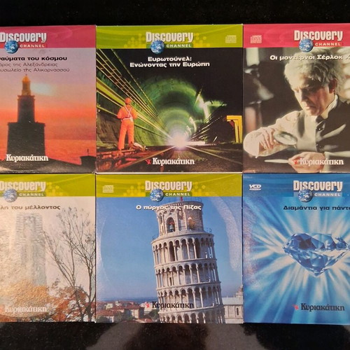 Discovery Channel 9 DVD new, dubbed documentaries