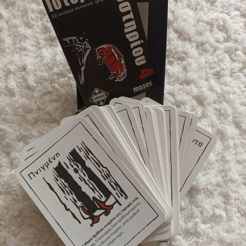 Mystery Stories 4 Card Game like new
