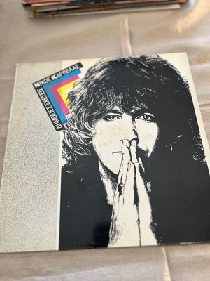 Karvelas Dimosies Scheseis vinyl record used, pop
