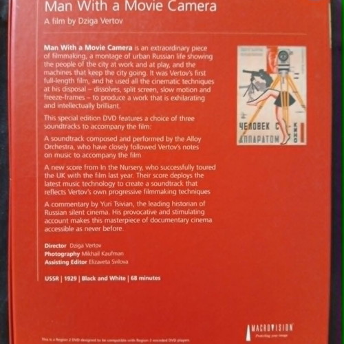 Man With a Movie Camera DVD by Dziga Vertov, documentary, social