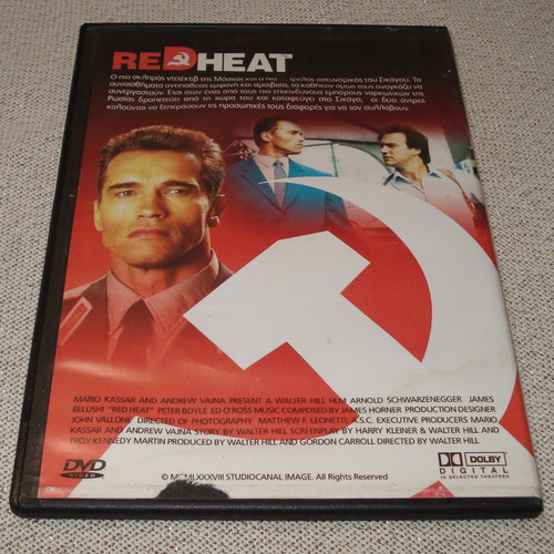 Red Heat DVD used with subtitles