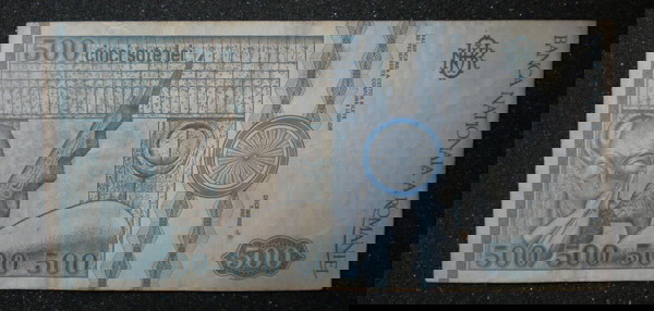 Ρουμανία,500 λέι του1992 σε VF/XF κατάσταση