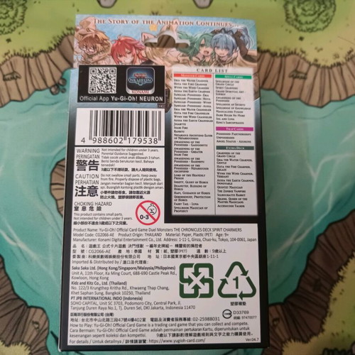 where to buy yugioh 5ds legendary decks Amazon.com: Yugioh TCG Card Game Legendary Collection Set #5 LC5 5D's Box  Set main image 0