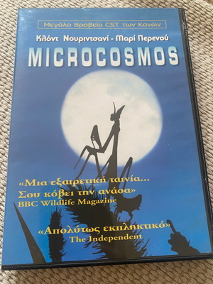 Microcosmos DVD like new with subtitles