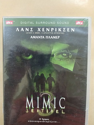 Mimic DVD new, thriller with subtitles