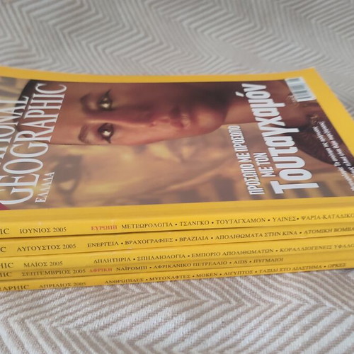 National Geographic magazine collection, 5 selected issues