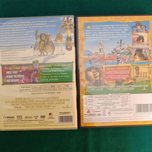 Madagascar DVD like new, 2-disc dubbed movie pack