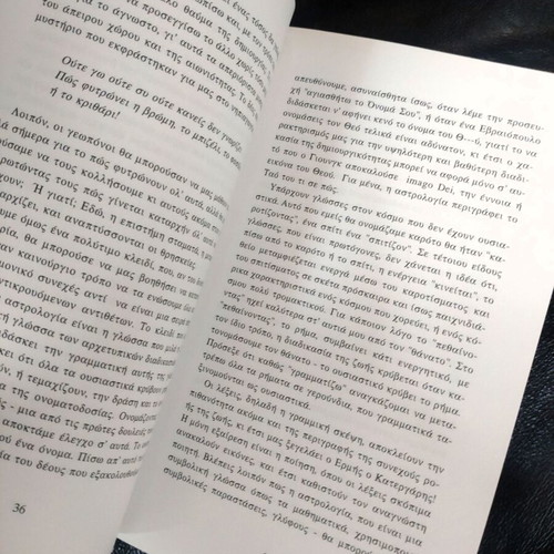 Jungian Synchronicity in Astrological Ages and Zodiac Signs new book
