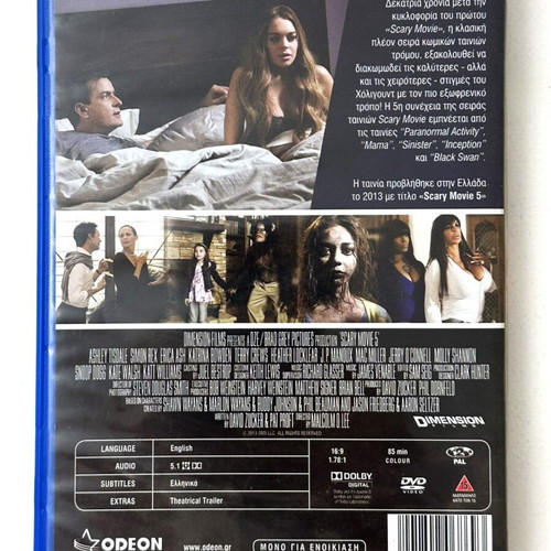 Scary Movie 5 DVD used with Greek subtitles
