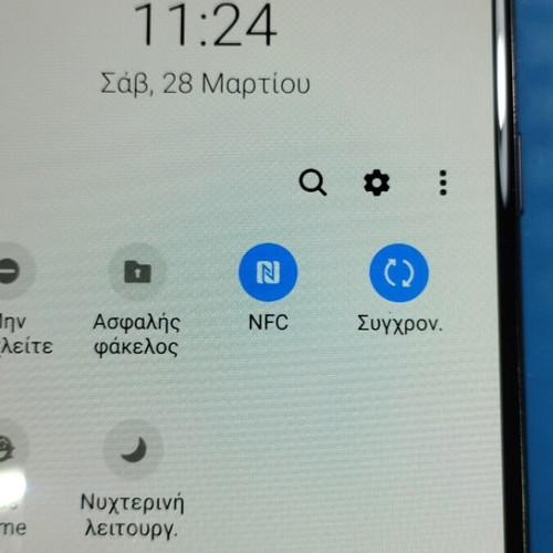 Samsung Galaxy J5 '17 used, 16GB, Android 9, NFC