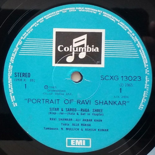 Ravi Shankar Portrait Of Ravi Shankar vinyl LP used, country