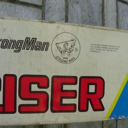 StrongMan Air Exerciser μεταχειρισμένο vintage όργανο γυμναστικής με κουτί
